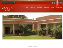 Tablet Screenshot of gccmultan.edu.pk